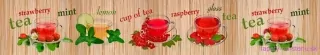 Fototapeta Dimex Tea KI350-024 | 350 x 60 cm