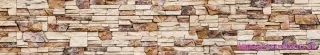 Fototapeta Dimex Stone Wall KI350-088 | 350 x 60 cm