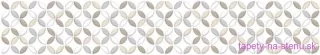 Fototapeta Dimex Brown Petals KI350-099 | 350 x 60 cm