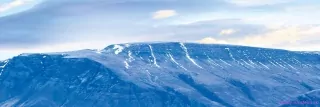 Fototapeta Dimex Reykjavík KI180-120 | 180 x 60 cm