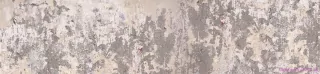 Fototapeta Dimex Textúra steny KI260-152 | 260 x 60 cm